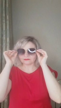 Какие очки лучше идут 1 или 2?