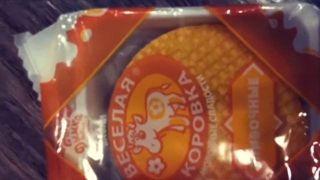 Подарки со сходки !!!! смотреть онлайн