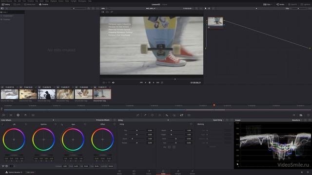 03  Обзор DaVinci Resolve