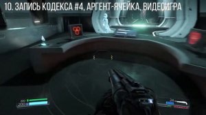 ВСЕ СЕКРЕТЫ DOOM 2016 😈 УРОВЕНЬ #9: ЛАЗАРЬ