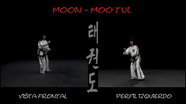 4 Дан Мун му Moon-Moo Tul (4º Dan) смотреть онлайн