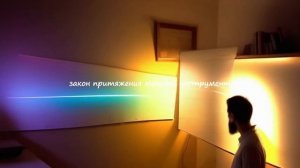 12 Законов Вселенной и секреты их применения в жизни.mp4