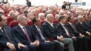 Кондратьев принял участие в церемонии инаугурации президента Абхазии Гунбы