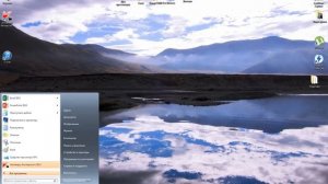 Как обновить систему Windows