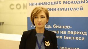 Ольга Кныш. Советы начинающим свой бизнес