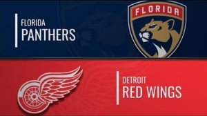 17.01.2025  | Флорида Пантерз — Детройт Ред Уингз | Florida Panthers — Detroit Red Wings