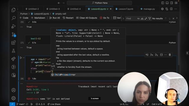 Булева логика в Python. Функция bool. Условные конструкции. #python