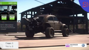 Need for Speed Payback Прохождение игры Глава 3 Часть 3 Шифт-Лок BEETLE 1963