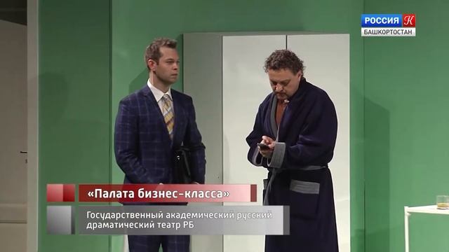 Афиша на 23 января смотреть онлайн