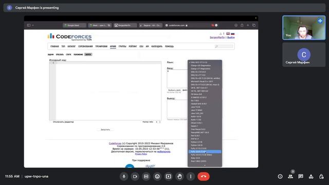 КАК БЫСТРО ИЗУЧИТЬ АЛГОРИТМЫ И НАУЧИТЬСЯ РЕШАТЬ ЗАДАЧИ?РЕШЕНИЕ ЗАДАЧИ 4A АРБУЗ CODEFORCES НА PYTHON