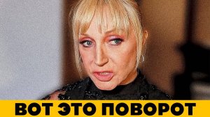 Какая ПРАВДА Внезапно Всплыла о Кристине Орбакайте