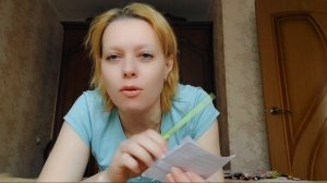 Для Лица Масел Список на 7 Дней Недели 🗓⏰️