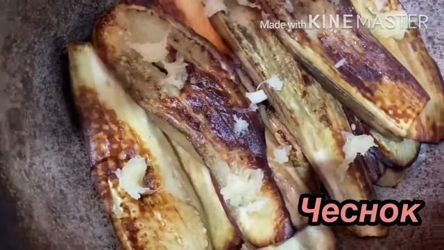 БАКЛАЖАННЫЙ сырдак-Азербайджанское блюдо /Badımcan sırdağı- Azərbaycan mətbəxi/ Как на МАНГАЛЕ!
