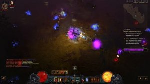 Diablo 3 — Варвар против 1000 демонов в порталах!