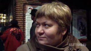 Свободная пара отзывы, Арт Партнер XX 13.11.2013