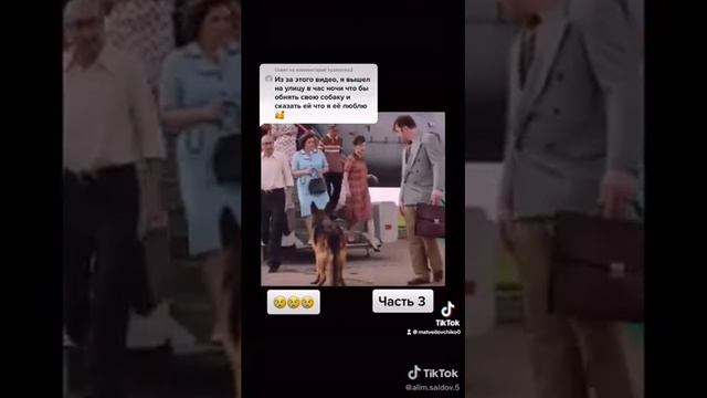 22 октября 2021 г. смотреть онлайн