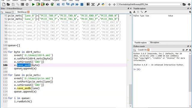 How to Extract Net Model Efficiently with Script in HFSS смотреть онлайн