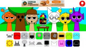 мы играем в спрунки 🥰