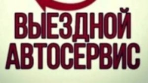 замена передних сайлент блоков шкода рапид 2017г