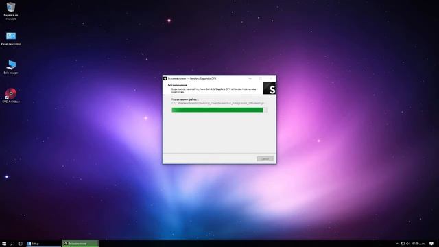 GUÍA DE INSTALACIÓN | VEGAS PRO 16 SUITE (64BIT) + Link смотреть онлайн