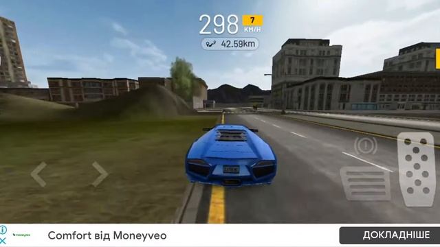 песня синий Ламборгини смотреть онлайн