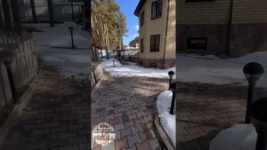 🏫Своя усадьба - островок семейного счастья!