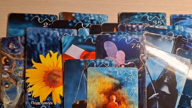 ТАРО РАСКЛАД\ ЧТО ХОЧЕТ СКАЗАТЬ ОРАКУЛ 2 АПРЕЛЯ