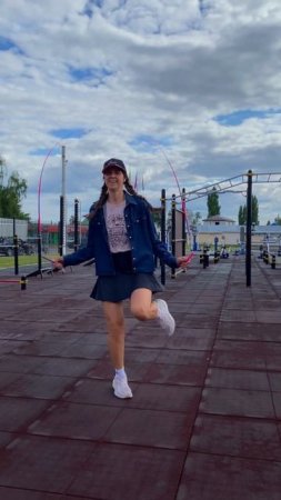 Мне 35 лет, а вам? ❤️ #музыка #хит #music #песня #топ #скакалка #dance #jumprope #skipping #шаффл