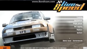 How To Unlock LFS S2