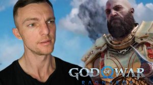 ЧУЖИЕ ПРОБЛЕМЫ  # God of War Ragnarok # ПРОХОЖДЕНИЕ # 5