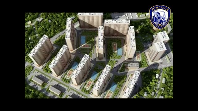 Подведение итогов АСО 'Комстрой' смотреть онлайн