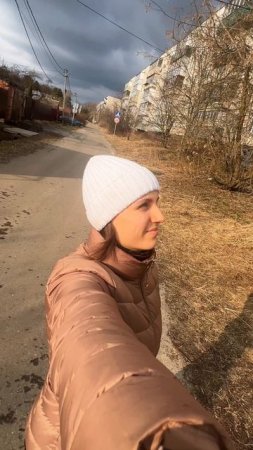 Какие у тебя?