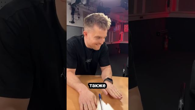 Посвящение в академики #loveradio