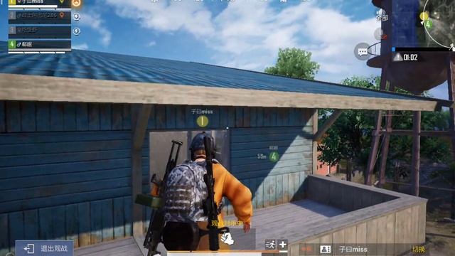 PUBGM китайский запись экрана Xiaomi Pad 5