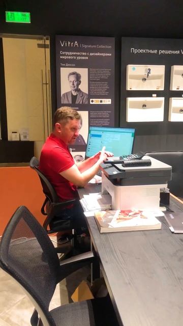 VitrA шоурум в ArtPlay смотреть онлайн