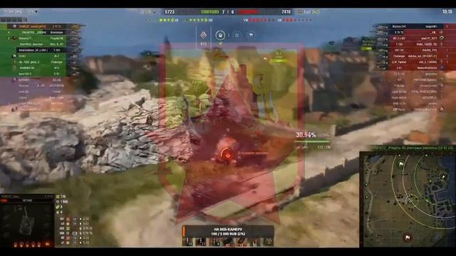 Государственная граница.mp4 смотреть онлайн