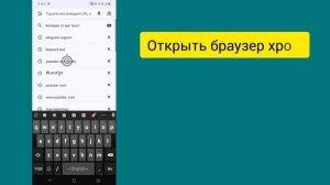 Как восстановить удаленное сообщение Telegram, чаты, изображения и видео |  2024 год