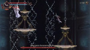 Боссы |Blasphemous 2. Все боссы от слабейшего к сильнейшему