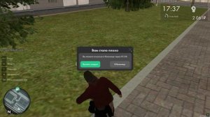 Grand Theft Auto  San Andreas 2025.04.02 - 12.15.40.01