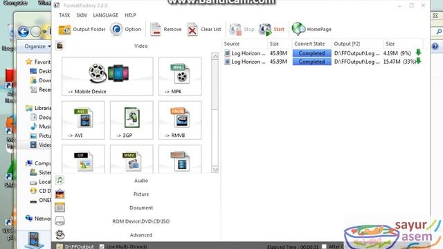 Cara merubah MP4 menjadi MP3 (Format Factory) смотреть онлайн