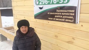 Отзыв Александра Гайдукевич