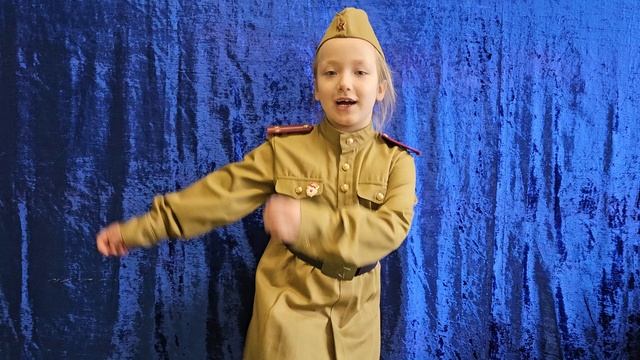 Нина Френкель 