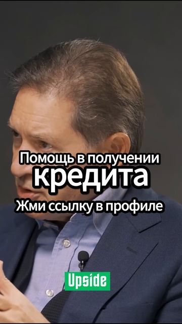 Интервью Андрей Безруков