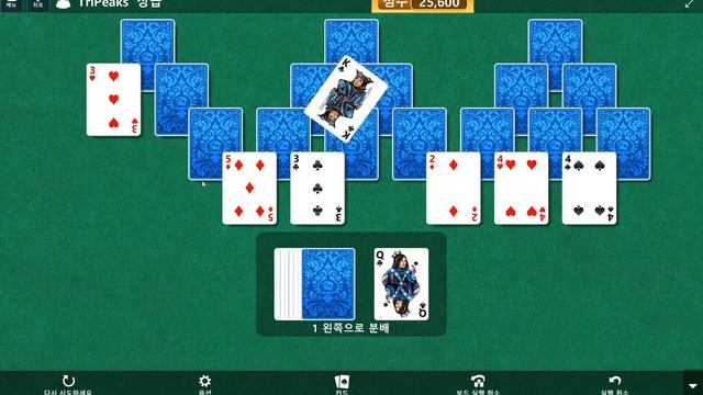 Windows 10 MicroSoft Solitaire Collection Daily Challenge Solve 2020 jun TriPeaks смотреть онлайн