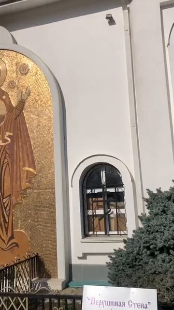 Женский монастырь в честь иконы Божией Матери «Нерушимая Стена» г. Апшеронск