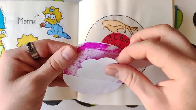 ❤Бумажные сюрпризы❤Коллекции СКВИШИ