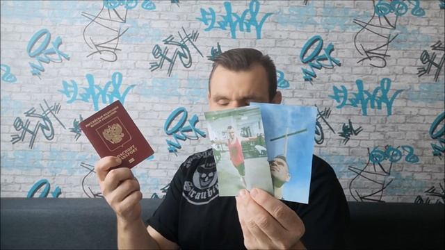 Идентификация личности через селфи для Джобцентра смотреть онлайн