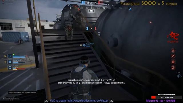 Калибр. Играем, болтаем +РОЗЫГРЫШ 5К х3 монет смотреть онлайн