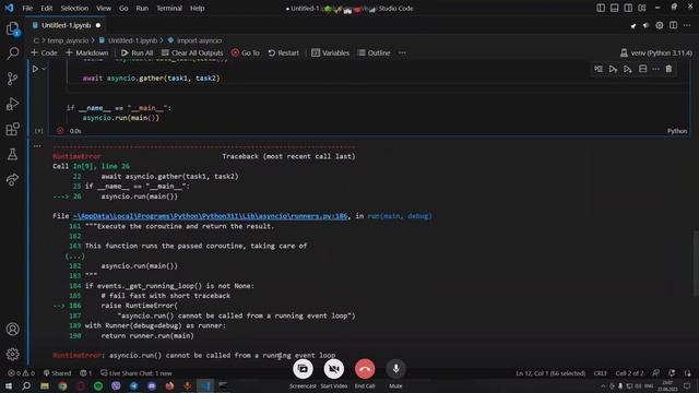 Asyncio: основы асинхронности в Python ЗА 30 МИНУТ | Асинхронность в Python #python #asyncio