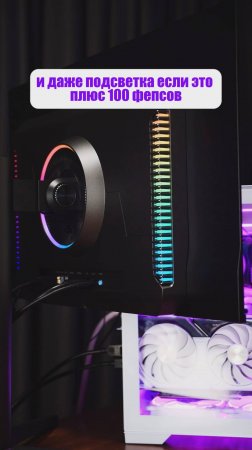DIGMA Pro Vision S - идеальный игровой монитор?